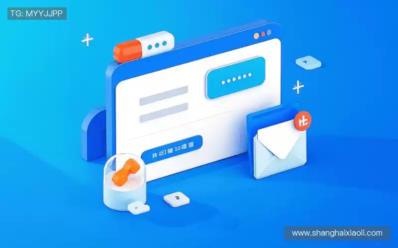 咨询互动:Get in touch